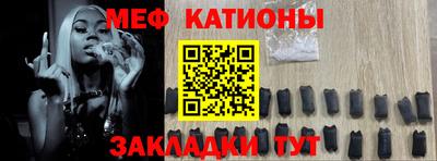ALPHA-PVP Ярославль