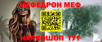 кокаин колумбия Ярцево