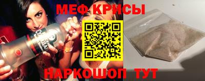 кокаин колумбия Ярцево