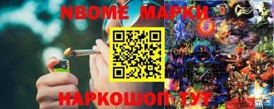 кокаин колумбия Ярцево