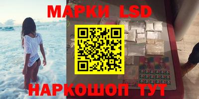 скорость Янаул