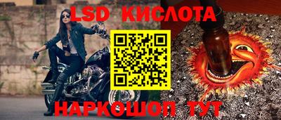 кокаин колумбия Ярцево