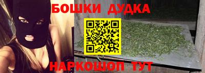 кокаин колумбия Ярцево