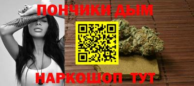 ALPHA-PVP Ярославль