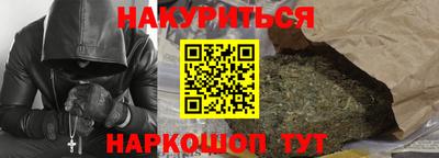 скорость Янаул