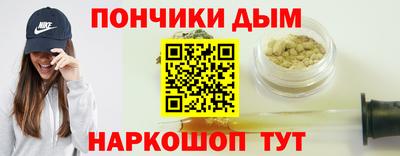 кокаин колумбия Ярцево