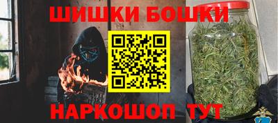 ALPHA-PVP Ярославль