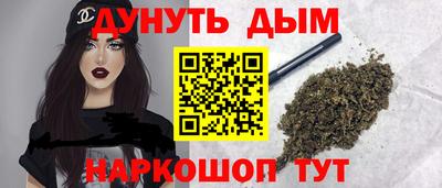 кокаин колумбия Ярцево