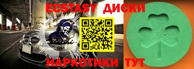 ALPHA-PVP Ярославль