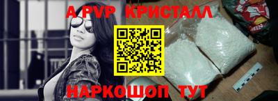 кокаин колумбия Ярцево
