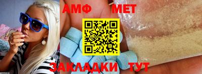 кокаин колумбия Ярцево