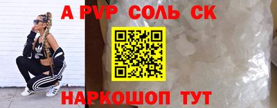 кокаин колумбия Ярцево