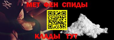 кокаин колумбия Ярцево