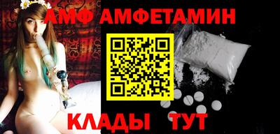 кокаин колумбия Ярцево