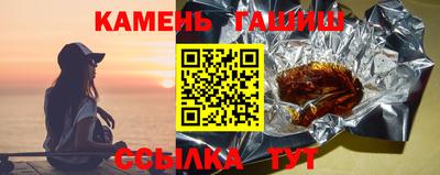 кокаин колумбия Ярцево