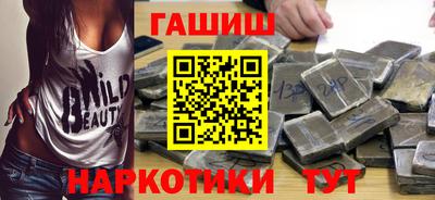 кокаин колумбия Ярцево