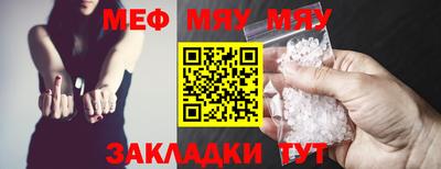 кокаин колумбия Ярцево
